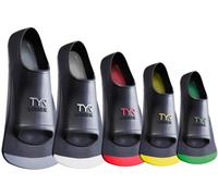 Tyr burner fins 2.0 xs