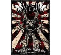 Tyrants of the Rising Sun [Alemania] [DVD]