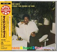 Tyrone Davis - Turn Back The Hands Of Time ~ 1990 CBS-Sony [Japan] CD