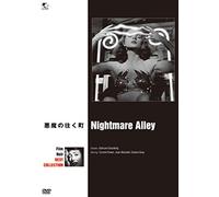 Tyrone Power - Nightmare Alley [Edizione: Giappone] [Italia] [DVD]