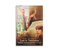 TYRWRHURWEY Póster de Lost in Translation para pared, lienzo estético, vintage, pintura decorativa, para sala de estar, dormitorio, decoración de habitación, 20 x 30 cm, estilo sin marco