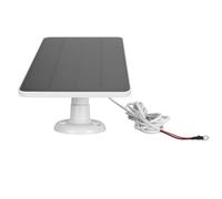 TYTOGE Cargador de cámara de panel solar, 10 W, cargador de panel solar con soporte ajustable para timbre de puerta 2K para timbre de video 2 (blanco)