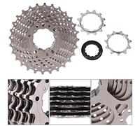 TYTOGE Cassette de Rueda de 8/9/10/11 Velocidades, Piñón de Bicicleta de Acero Al Cromo-molibdeno 11-28T para Accesorios de Repuesto de Bicicleta de Carretera (9S -28T)