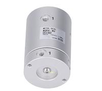 TYTOGE Conector Giratorio Neumático, Junta Giratoria de Alta Velocidad de 360° de Aleación de Aluminio para Máquina CNC, con Velocidad Máxima de 1500 RPM (MQR4-M5)