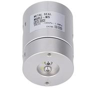 TYTOGE Conector Giratorio Neumático, Junta Giratoria de Alta Velocidad de 360° de Aleación de Aluminio para Máquina CNC, con Velocidad Máxima de 1500 RPM (Mqrmkh)