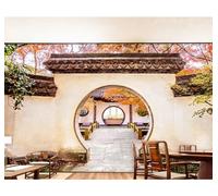 Tzxztt Retro Tridimensional Arquitectura Extensión Espacial Árboles Papel Pintado 3D Seda Texturizada Primera Calidad Neutros Material Ideal Para SalóN Dormitorio-300cm×210cm