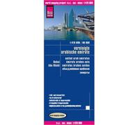 U.A.E., Dubai, Abu Dhabi (2014): with city maps - mit stadtplänen abu dhabi, dubai (U.A.E., Dubai, Abu Dhabi (1:470.000 / 80.000))