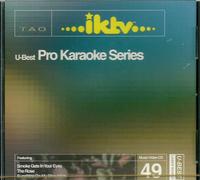 U-Best Pro Karaoke Series 49