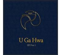 U Ga Hwa - Kpop CD, U Ga Hwa - Thought Part 1[002kr]