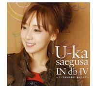 U-Ka Saegusa in Bd IV-Crystal
