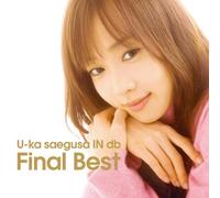 U-Ka Saegusa in Db in Db - In Deshiberu Final Best