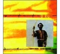U-Roy - Natty Rebel: Extra Version
