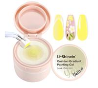 U-Shinein Cushion Gradient Painting Gel, Ombre Nails Aura Nails Full Coverage Precise Control of Each Dip Matte Effect Non-Wip Long Lasting French Manicure Soak Off UV LED DIY Nail Art,Yellow