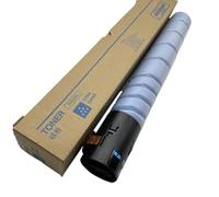 U0jjomATP Cartucho de tóner Compatible con 286i C7222i C7228i C226i 266i TN228 TN229 TN-228 TN-229(C)