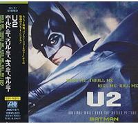 U2 - Hold Me, Thrill Me, Kiss Me, Kill Me