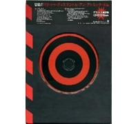 U2 - How to Dismantle An Atomic Bom