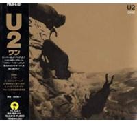 U2 - One