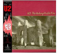 U2 - The Unforgettable Fire