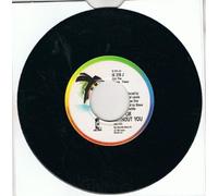 U2 - With or without you (1987) / Vinyl Maxi Single [Vinyl 12'']