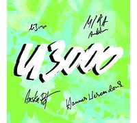 U3000 - Wir Haben Euch Belogen [Import]