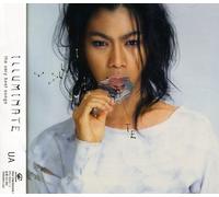 Ua - Illuminate the Very Best Songs