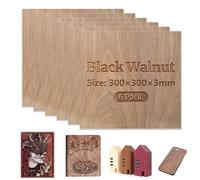 Uadme Madera 3mm, Tablero Madera, Contrachapada 30x30 cm, 6 Piezas Madera Contrachapada, A4 Chapa de Madera, para Bricolaje, Manualidades, Grabado Láser (Madera de Nogal Negro)
