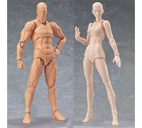 Uanqfegy Modelo de Figura de acción: 2 Piezas de Cuerpo móvil de PVC Chan & Kun, SHF versión 2.0 Dorado