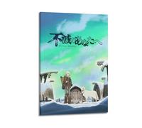 UASDIEMD Póster decorativo de anime To My Immortal 2 - Lienzo decorativo para pared e imagen artística moderna para decoración de dormitorio familiar, 50 x 75 cm