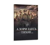 UASDIEMD Póster decorativo de la película The Dawns Here Are Quiet (50 x 75 cm)