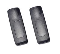 UAYESOK Clip de Repuesto para cinturón de Radio Compatible con Motorola DP3400 DP4400 DP4400e DP4600 DP4800 dp4801e DP3661e DP4401e DP3600 XPR3500 XPR3300e XPR6500 Walkie Batería Talkie (2 PCS)