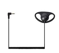 UAYESOK Receptor de 3,5 mm y 1 Pin, Auriculares solo para escuchar que contiene gancho para la oreja en forma de D para la seguridad, para radio bidireccional Motorola Kenwood Vertex Yaesu Altavoz Mic