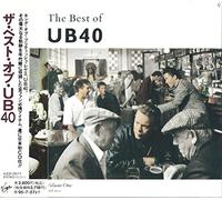 Ub 40 - Best of Ub40, the
