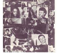 UB40 - DON'T WALK ON THE GRASS 7 INCH (7" VINYL 45) DUTCH EPIC 1981