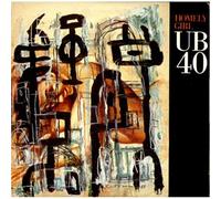 UB40 - Homely Girl