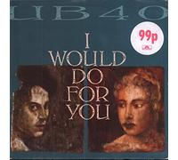UB40 - I WOULD DO FOR YOU 7 INCH (7" VINYL 45) GERMAN VIRGIN 1989