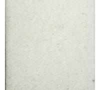 Ubbink Base de Seguridad Geotex Sintética para Estanques, Membrana Protectora de Revestimiento, Densidad 200 g/m2, 5 m x 2 m, Color Blanco