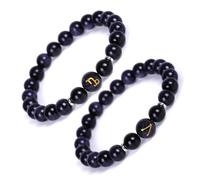 UBBVPKY Pulsera De Cuentas Del Zodiaco Para Hombre Y Mujer, 12 Constelaciones, 8Mm, Piedra Arenisca Azul Natural, Elástica, Para Cumpleaños, Navidad, Capricornio