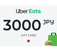 Uber Eats Gift Card 3000 JPY Key - JAPAN