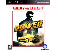 Ubi the Best Driver: San Francisco (japan import)