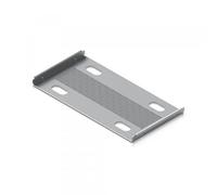 UbiQuiti UACC-Rack-Shelf-TL-SD