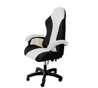 UBOHUZ Fundas de Asiento for Ordenador, Resistentes al Polvo y a los arañazos, con reposabrazos, for el hogar y la Oficina, de Colores Combinados para Sillas de Oficina(Color 7)