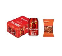 UBOON - Cerveza Lager Pack Lata, 12 x 33cl Pilsen 4,8% Vol de alcohol + ¡Incluye un Cacahuete frito mezcla Mercadona de Regalo