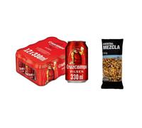 UBOON - Cerveza Lager Pack Lata, 12 x 33cl Pilsen 4,8% Vol de alcohol + ¡Incluye un Cocktail mezcla Mercadona de Regalo