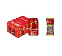 UBOON - Cerveza Lager Pack Lata, 12 x 33cl Pilsen 4,8% Vol de alcohol + ¡Incluye un Pipas girasol gigantes tostadas Mercadona de Regalo