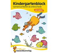 Ubungsmaterial fur kindergarten und vorschule - t619 - kindergartenblock - gemeinsamkeiten & untersc