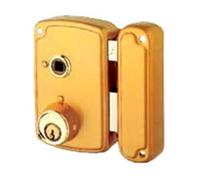 Ucem cerradura sobreponer 4056-b 70 (75) hb izq