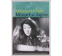 Uchida,Mitsuko - Mitsuko Uchida - Mozart In Japan [DVD] [NTSC] [Reino Unido]