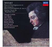 Uchida Mitsuko - Mozart: Quintet For Piano And Wind Instruments, Kegelstatt Trio