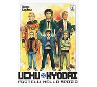 Uchu Kyodai. Fratelli nello spazio (Vol. 20) (Must)