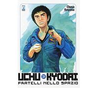 Uchu Kyodai. Fratelli nello spazio (Vol. 21) (Must)